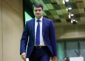 Разумков анонсировал окончание реформы децентрализации в Украине