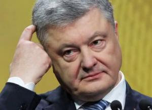 Адвокат Порошенко объяснил, почему его подзащитный не придет на допрос в ГБР