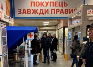 В Украине запретили работу магазинов стройматериалов