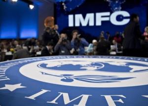 МВФ распределит между странами $650 млрд