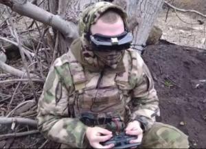 Російські пілоти масово осліпли: вибухнули окуляри для FPV-дронів прямо під час використання