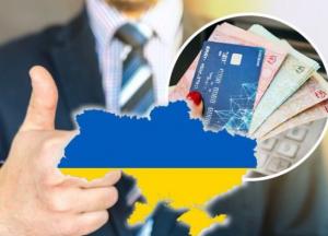 Поднимутся зарплаты, уйдет безработица: как изменится жизнь украинцев к 2022 году (видео)