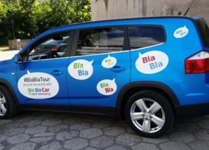 Санкции дошли: в Крыму отключили популярный онлайн-сервис