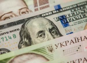 Курс валют на 26 марта: гривна подешевела