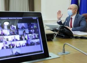 Кабмин разрешил торговлю посадочным материалом и работу химчисток в "красной" зоне