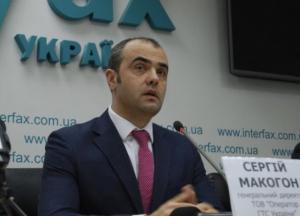 "Газпром" сократил объемы транзита газа через Украину
