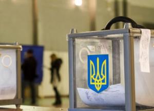 В Украине готовятся изменить избирательный кодекс из-за пандемии
