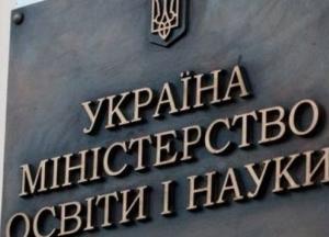 В МОН хотят по-новому учить поваров и кондитеров