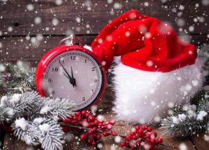 Выходные в декабре: как будут отдыхать украинцы 