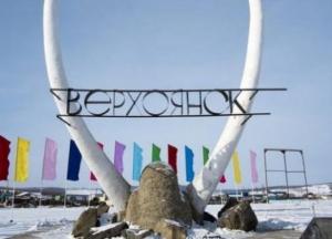 В Арктике зарегистрировали аномальную жару