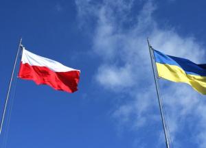 Украина и Польша договорились о сотрудничестве в сфере безопасности