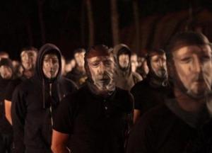 В Украине появилась новая нацорганизация (фото)