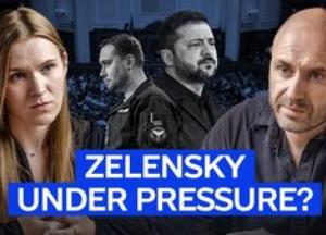 Зеленський на порозі прірви: Корупційні скандали та втрата довіри українців