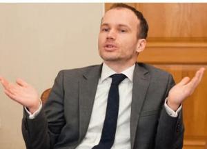 Министр юстиции Украины развеселил сеть странным снимком (фото)