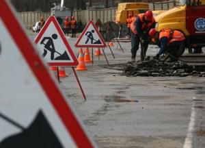 На ремонте дорог под Киевом разворовали полмиллиона гривен