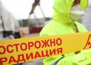 В здании ГСЧС в Киеве обнаружили повышение уровня радиации