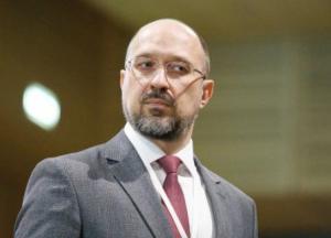 Фотожаба на нелепое заявление Шмыгаля о Крыме стала хитом в сети