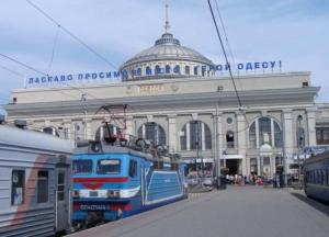 Укрзализныця решила заработать на бесплатном сервисе (фото)