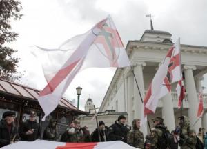 В Минске прошла акция против интеграции Беларуси с Россией