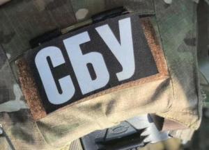 СБУ разоблачила присвоение более 32 млн грн при выполнении гособоронзаказа
