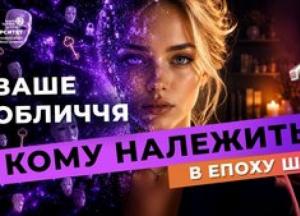 Цифрові двійники та нові права: як Голлівуд переосмислює майбутнє людської ідентичності