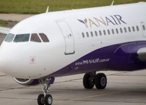 Конфликт с YanAir: пассажиры рейса Киев - Батуми блокировали терминал в "Борисполе" (все подробности)