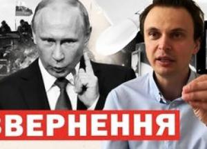 Росія посилює погрози: Україна готується до зими та протистоїть інформаційному тиску