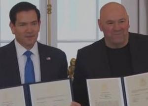 Держдепартамент США та UFC запускають масштабне партнерство у сфері спортивної дипломатії