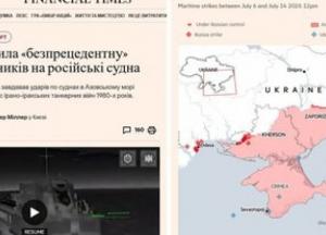 Безпрецедентна кампанія ЗСУ: 116 російських кораблів вражено за 9 днів в Азовському та Чорному морях