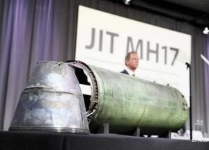 Дело МН17: в телах экипажа нашли обломки ракеты Бук