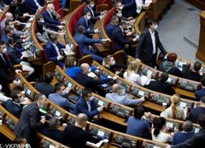 В Украине на 5 лет продлили пошлину на экспорт металлолома