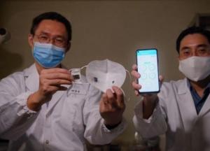 Ученые изобрели маску, отслеживающую симптомы коронавируса