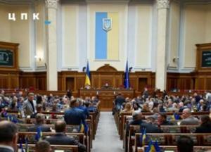 Депутати провалили антикорупційну реформу: провалили перевірку суддів, але підвищили зарплати