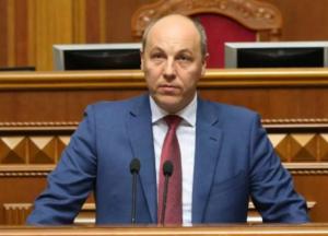 З’явилось відео моменту вбивства Андрія Парубія у Львові  