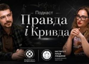 Якість над кількістю: як Україна розслідує понад 230 тисяч воєнних злочинів та карає винних