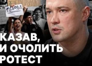 Повернення Федорова в Міноборони: аналіз шансів та політичні маневри