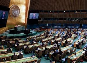 Украина снова вошла в Совет ООН по правам человека