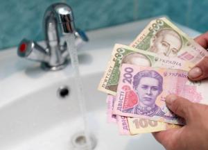 В Киеве долги за коммуналку будут выбивать коллекторы