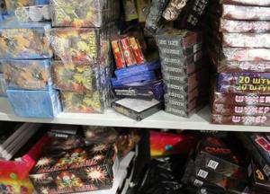 В Беларуси запретили торговлю пиротехникой