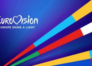 Евровидение-2020 заменят онлайн-концертом