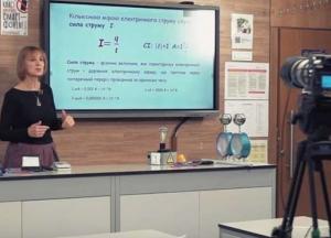 В Украине стартует Всеукраинская школа онлайн