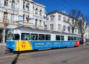 Швейцарія виділить 135 мільйонів франків на відбудову України за участю приватного сектору