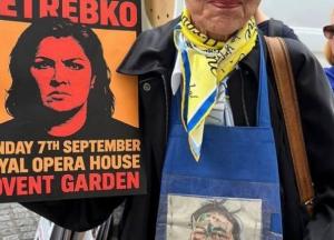 У Лондоні протестують проти виступів Анни Нетребко в Королівській опері