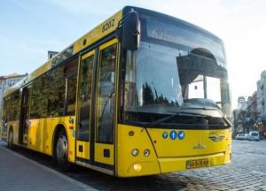 Киев запускает дополнительные маршруты на поминальные дни