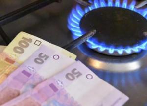 В партии "Слуга народа" обещают снижение цен на газ