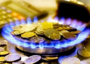 В Украине снова изменится цена на газ