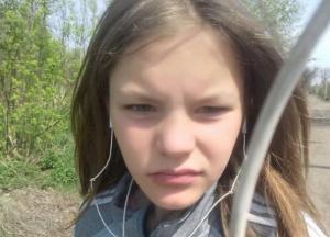 На Днепропетровщине пропала 13-летняя девочка: мать обратилась в полицию спустя неделю 