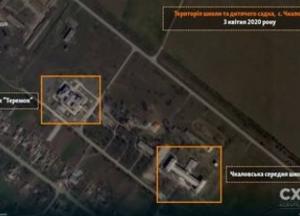 Росія облаштувала військову базу біля дитсадка та школи в окупованому Криму