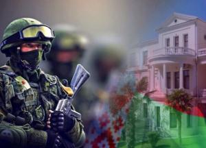 Санаторий Лукашенко в Крыму платит многомиллионные налоги в бюджет РФ: расследование