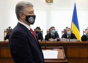 Суд не избрал меру пресечения Порошенко